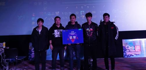LOLS14盘口_lol比赛正规的压注平台2024雷竞技官网入口